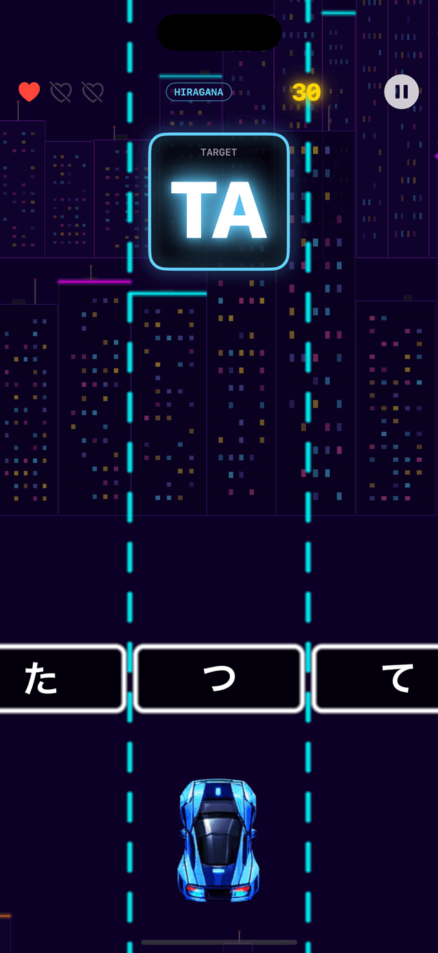 Kana Racer screenshot 2